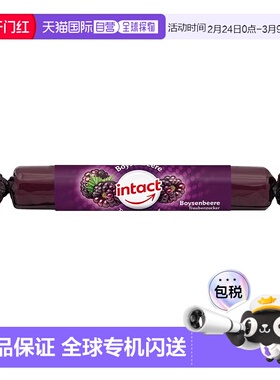 欧洲直邮德国药房intact固体葡萄糖含片40g森莓味低血糖恢复补能