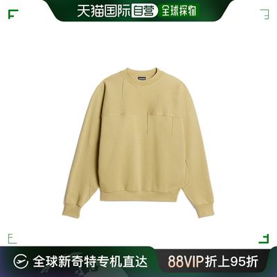 香港直邮Jacquemus 罗纹圆领卫衣 235JS113-20