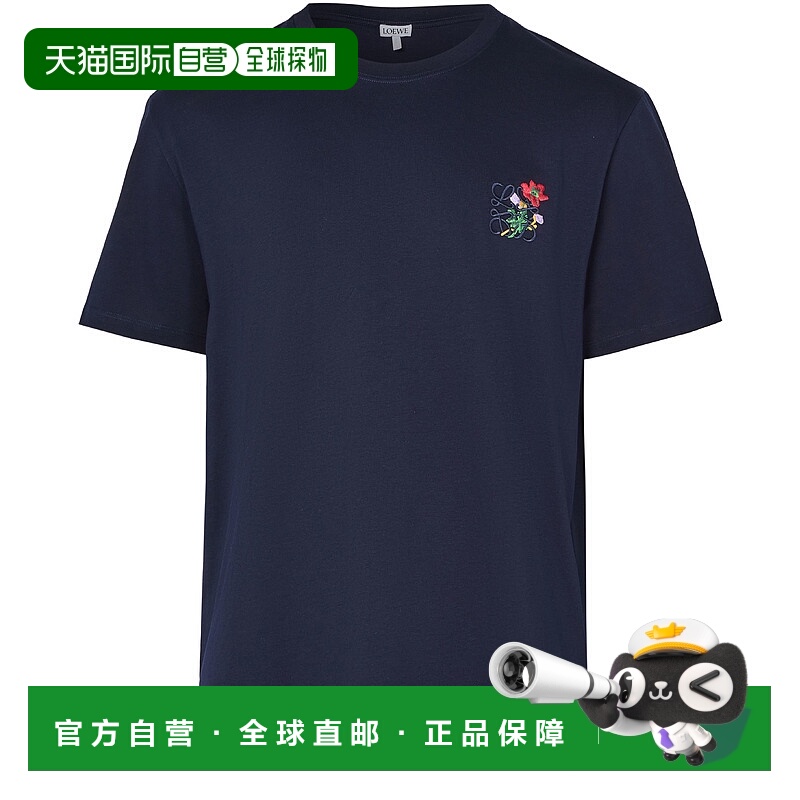 欧洲直邮LOEWE 罗意威 25秋冬  LOE675Q5NAV 男士 短袖T恤