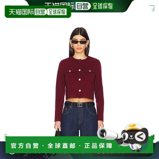 1h可退 香港直邮THEORY 希尔瑞 女士 口袋针织开衫 O0801111羊绒