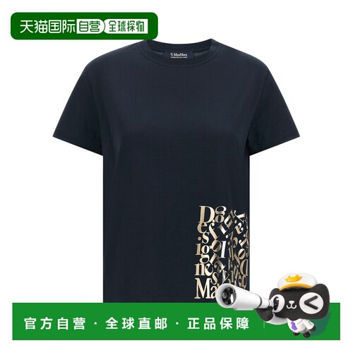 欧洲直邮maxmara 女士 上装T恤