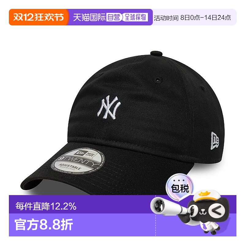 自营欧洲直邮NEW ERA 9TWENTY系列 男女通用棒球帽新款