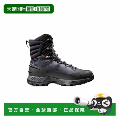 自营欧洲直邮Mammut Blackfin男士黑色PU防水高帮徒步鞋猛犸象