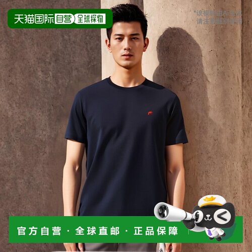 1h可退 香港直邮Dunhill 圆领刺绣T恤 KKW319短袖高档舒适 时尚简