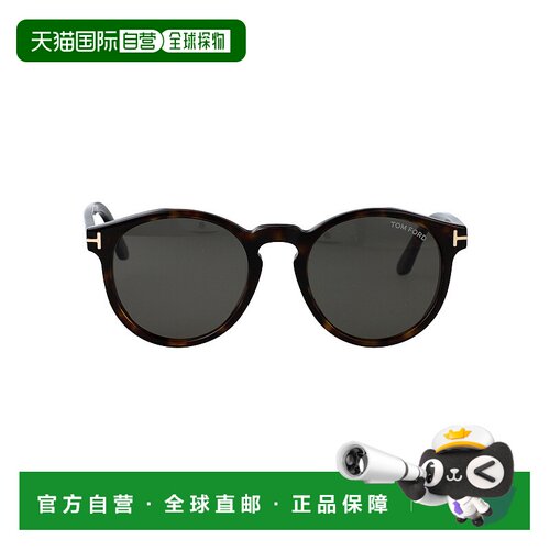 1h可退 香港直邮Tom Ford 汤姆 福特 女士 IAN-02 眼镜 FT059152N