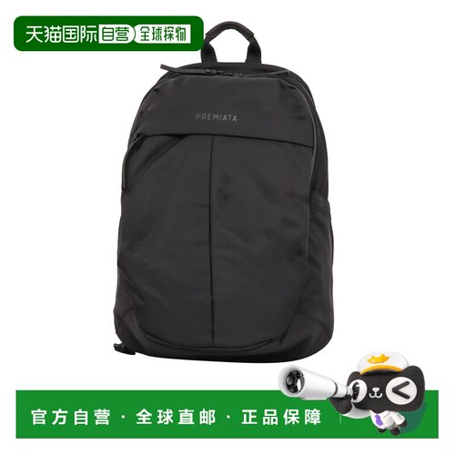 香港直邮PREMIATA 男士双肩包 WONDERVAR2125 AW2025 黑色 BACKPA