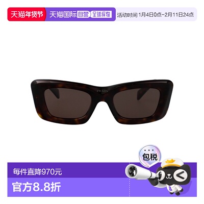 1h可退 香港直邮Prada 普拉达 女士 TORTOISE 醋纤太阳眼镜 0PR13