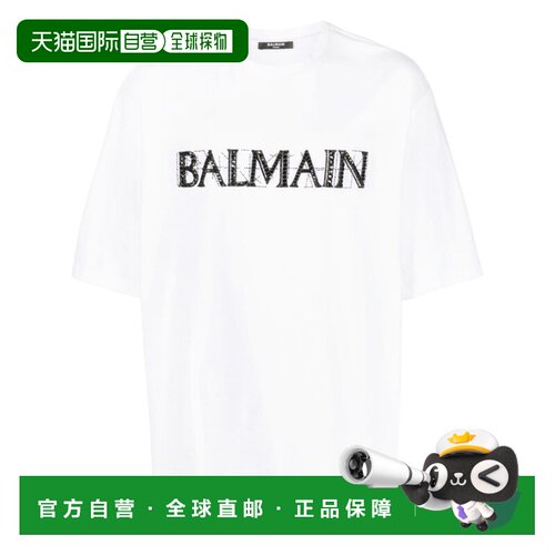 1h可退 香港直邮BALMAIN 男士T恤 AH0EG015PB74GAB SS2023 白色 B