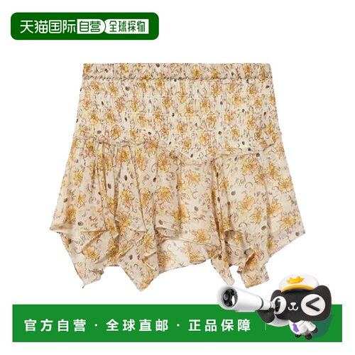 香港直邮ISABELMARANT/Fiala女士半身裙A字裙 【1【付后1h可退】
