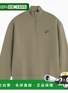 1h可退 香港直邮MAISON KITSUNE 男士 PM00305KM0341 P129 T恤 PM