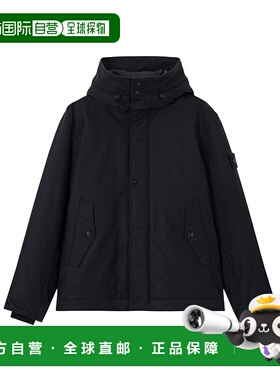 香港直邮Stone Island 连帽棉服夹克 K2S154100103S0F24