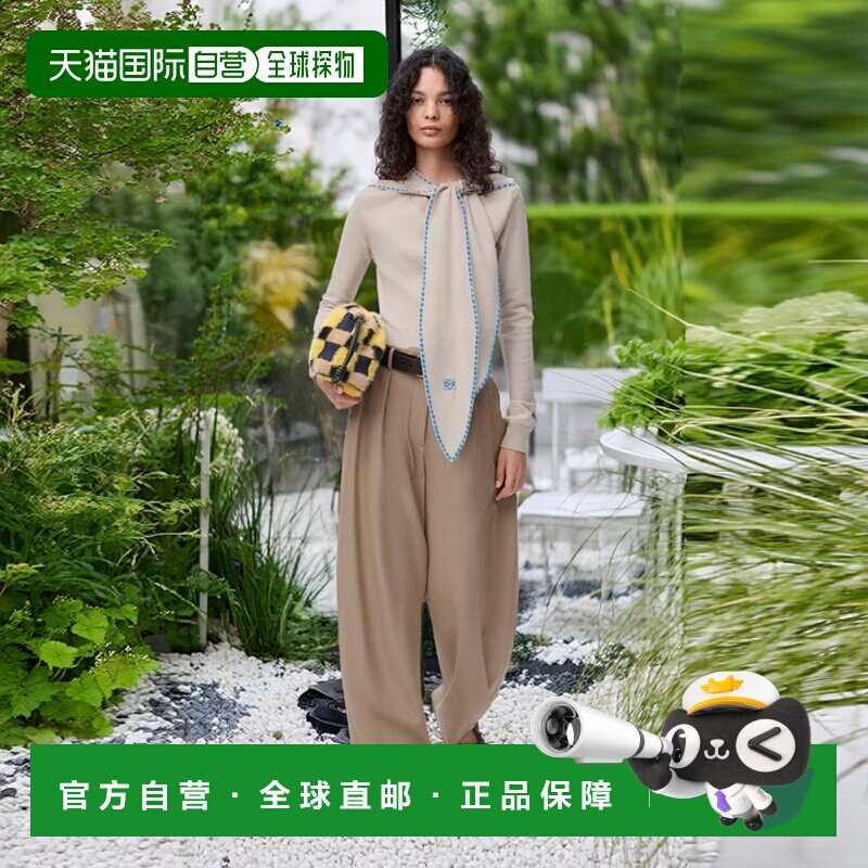 自营欧洲直邮LOEWE罗意威 女士沙色羊毛barrel裤子女装阔腿裤