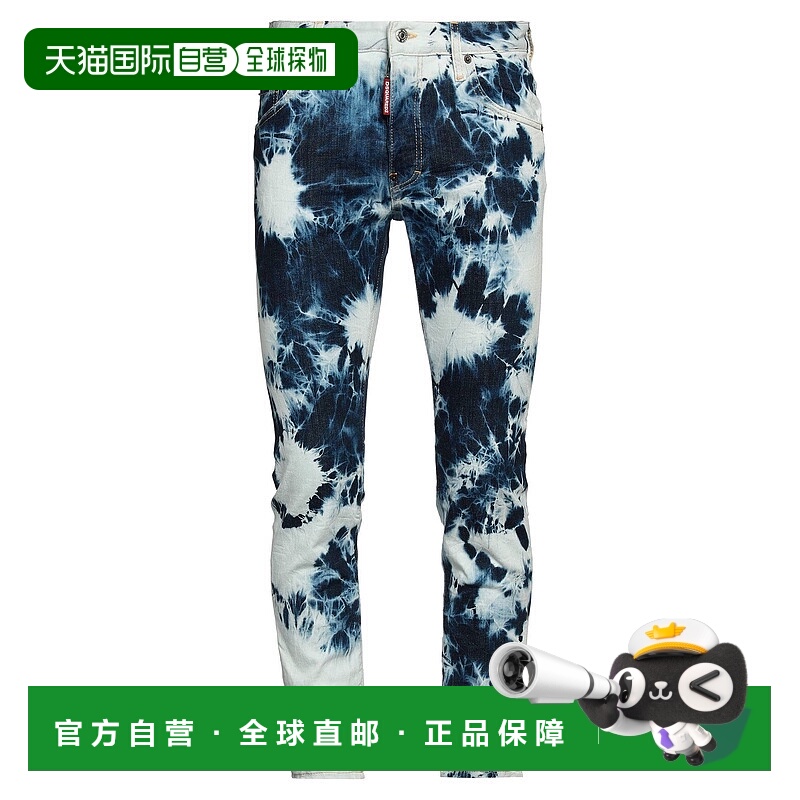 1h可退 香港直邮Dsquared2 二次方 男士 牛仔长裤 blue蓝色 舒适