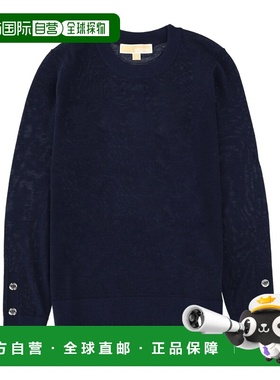 1h可退 香港直邮Tom Ford 汤姆 福特 女士 毛衣 blue蓝色 舒适时