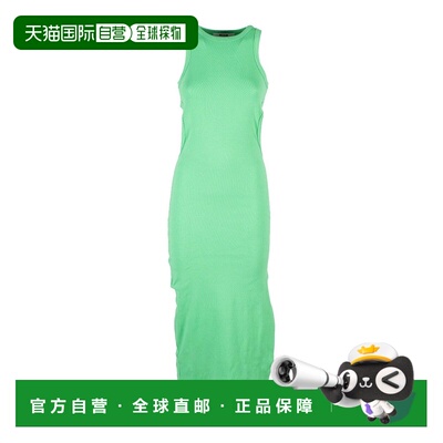 1h可退 欧洲直邮MSGM 女士连衣裙 3441MDA61237120GREEN SS2023