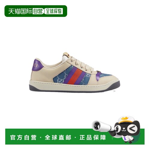 自营1h可退 Gucci 徽标网状系带休闲运动鞋 5776842C830古驰
