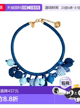 1h可退 香港直邮Weekend Max Mara 女士 项链 blue蓝色 舒适时尚