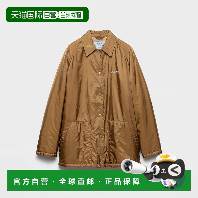 1h可退 欧洲直邮PRADA 普拉达 25秋冬 29Y287_1WQ9_F0594_S_OOO