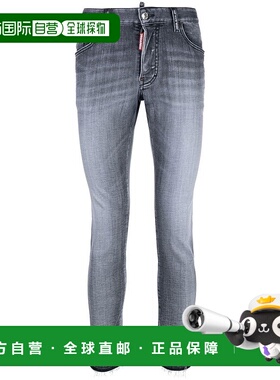 1h可退 香港直邮Dsquared2 二次方 男士 徽标牛仔裤 S74LB1390S30