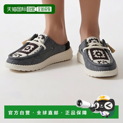 自营欧洲直邮Crocs卡骆驰 Wendy Slip Cottage Crochet女士钩编鞋