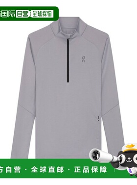 自营欧洲直邮ON昂跑 CLIMATE女士丁香紫再生聚酯运动上衣