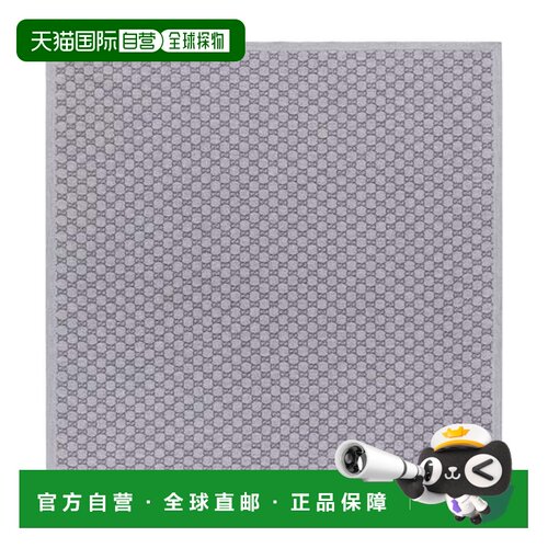 1h可退 香港直邮Gucci 古驰 婴儿 GG 羊毛毯子装童装 grey灰色 舒