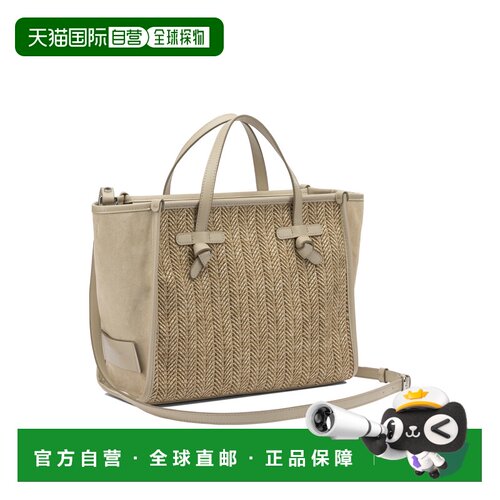 香港直邮Gianni Chiarini 女士单肩包 BS9762COMMMD支付后1h可退