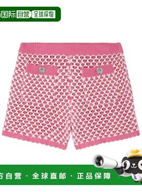 香港直邮Versace 钩编短裤 10203771A14747