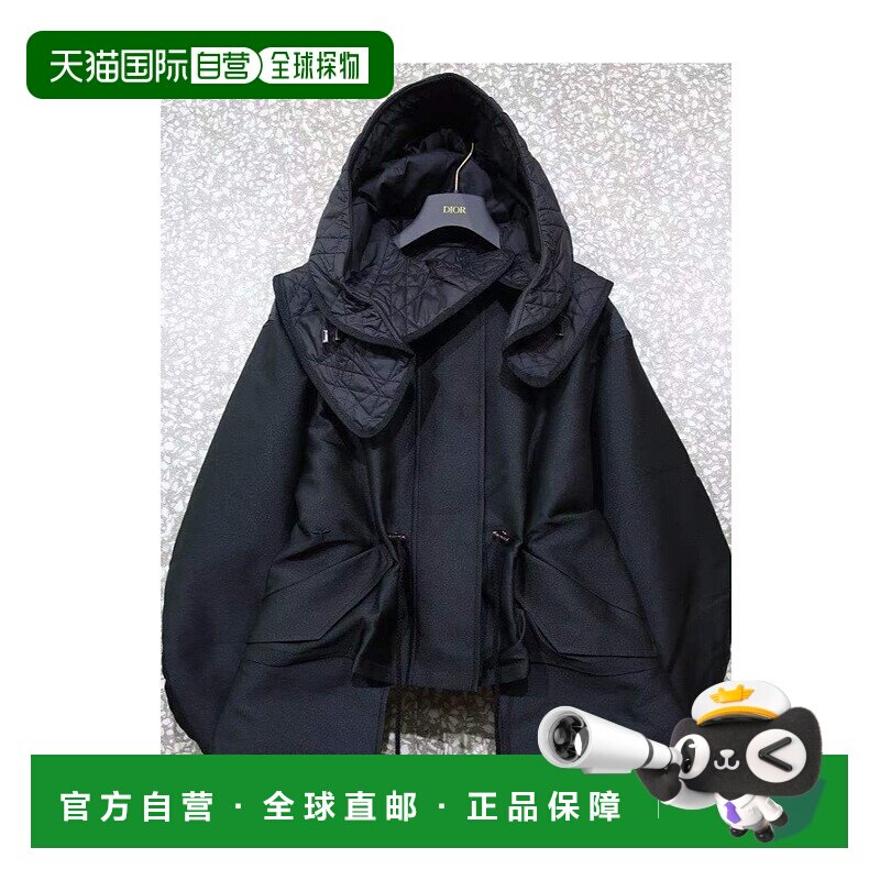 香港直邮Dior 连帽长袖休闲夹克外套 351C48A2772迪奥