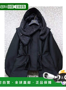 香港直邮Dior 连帽长袖休闲夹克外套 351C48A2772迪奥