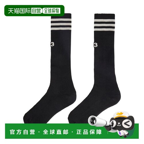 香港直邮Y-3 男士 HIGH 条纹袜子 KD0204 black黑色 舒适时尚