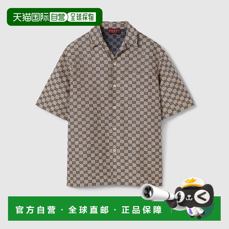 自营欧洲直邮Gucci古驰男士米色和蓝色GG亚麻混纺帆布衬衫