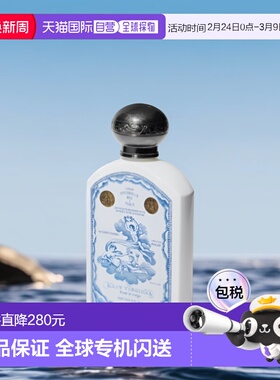 欧洲直邮Buly美体身体乳190ml1803香氛乳液宝石持久清新干净清爽