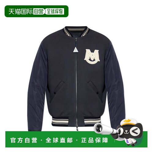 欧洲直邮moncler 男士 夹克衫