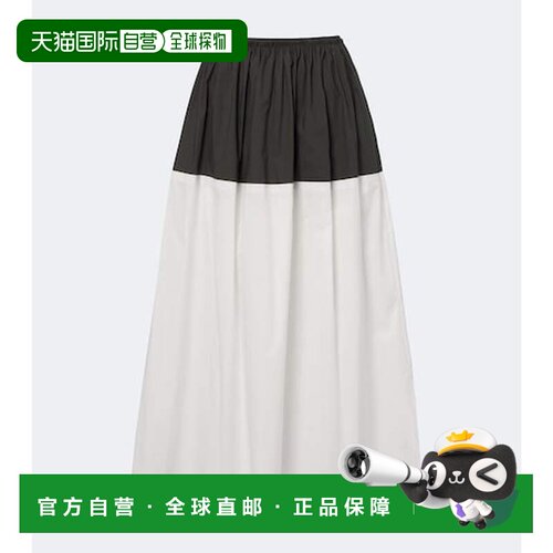 香港直邮Proenza Schouler 普罗恩萨 施罗 女士 White-Label Nyla