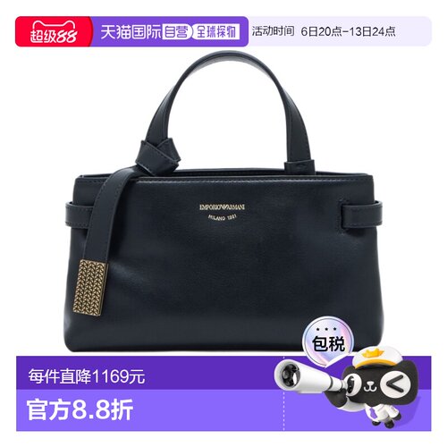 1h可退 香港直邮Emporio Armani 徽标单肩包 EW003830AF22783