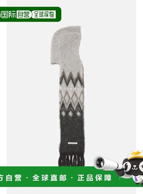 欧洲直邮ACNE(艾克妮)马海毛围巾带兜帽