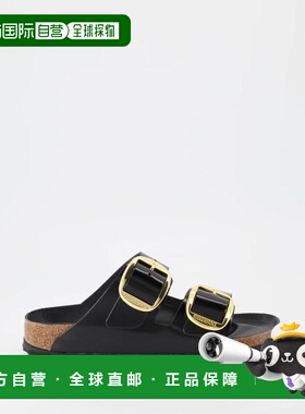 1h可退 香港直邮birkenstock 勃肯 女士 Claquettes Arizona Big