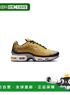 自营欧洲直邮Nike耐克 Air Max Plus VII黄色网布休闲运动鞋男女