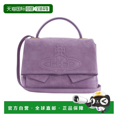 香港直邮Vivienne Westwood Sibyl 徽标压花单肩包 4101005SUL006