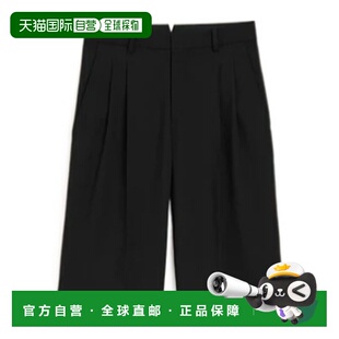 1h可退 香港直邮Ami Paris 羊毛百慕大短裤 FSO827WV0194.