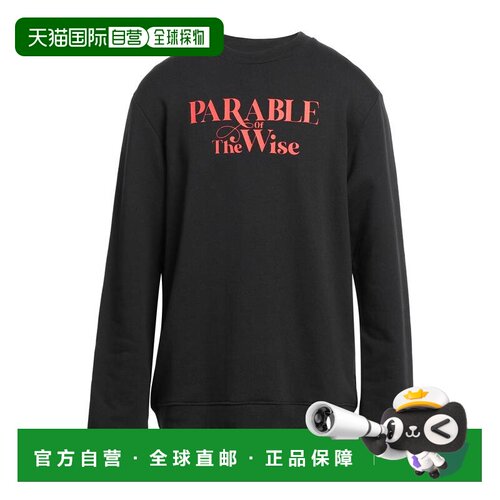 1h可退 香港直邮Raf Simons 拉夫 西蒙 男士 卫衣 black黑色 舒适