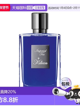 欧洲直邮Kilian凯利安帝国茗茶香水50mlEDP浓香水绿叶芳香正品
