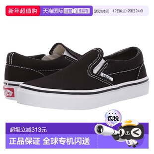 1h可退 香港直邮Vans 范斯 女童 经典款便鞋(小童/大童)童鞋童装