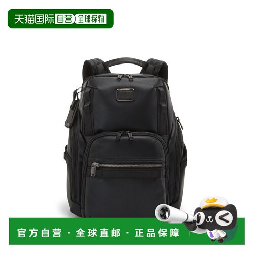 自营欧洲直邮Tumi途明 Alpha Bravo男士皮革双肩包黑色大容量背包