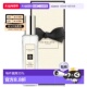 香港直邮JoMaloneLondon祖玛珑蓝风铃30ml香水持久留香正品