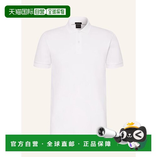 香港直邮BOSS 男士T恤 100297935311000 CO 白色 Pique polo shir