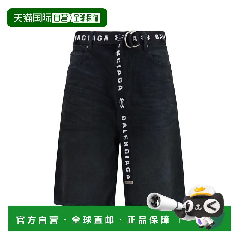 香港直邮Balenciaga巴黎世家Logo男士牛仔短裤 【付后1h可退】