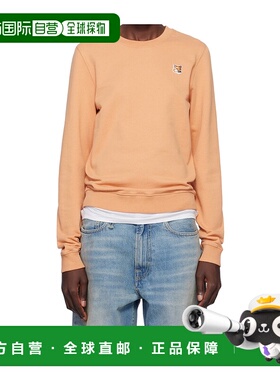 1h可退 香港直邮MAISON KITSUNE 女士 长袖卫衣 LW00302KM0001