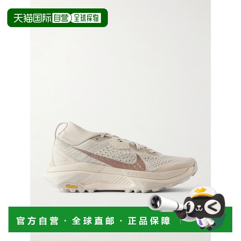 1h可退 香港直邮Nike 耐克 男士 ACG Zegama 登山橡胶边网纱跑步